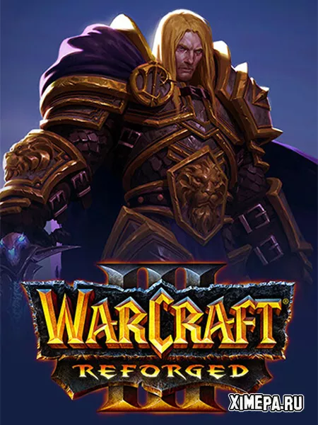 Warcraft III: Reforged (2020|Рус)