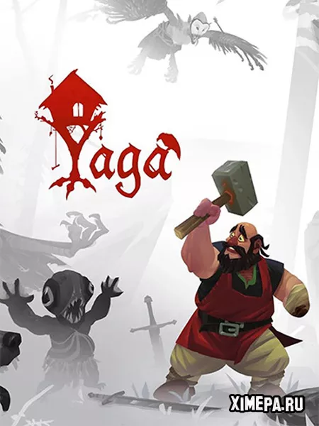 Yaga (2019-21|Рус|Англ)