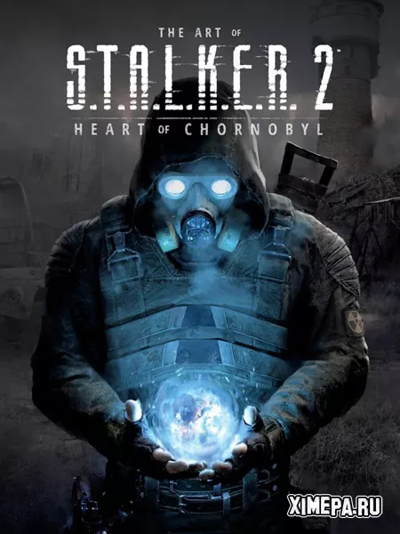 S.T.A.L.K.E.R. 2 Heart of Chornobyl (RePack от Decepticon)