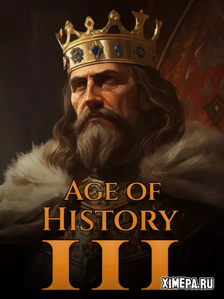 Age of History 3 (2024|Рус)