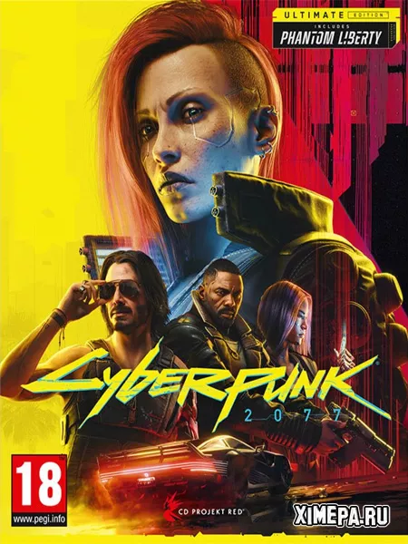 Cyberpunk 2077 (Repack от dixen18)