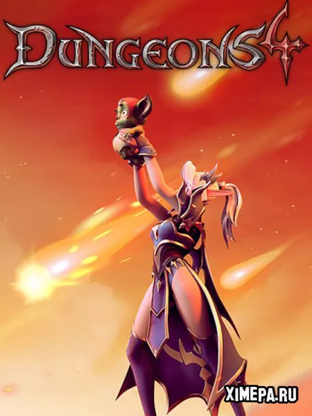 Dungeons 4 (RePack от селезень)