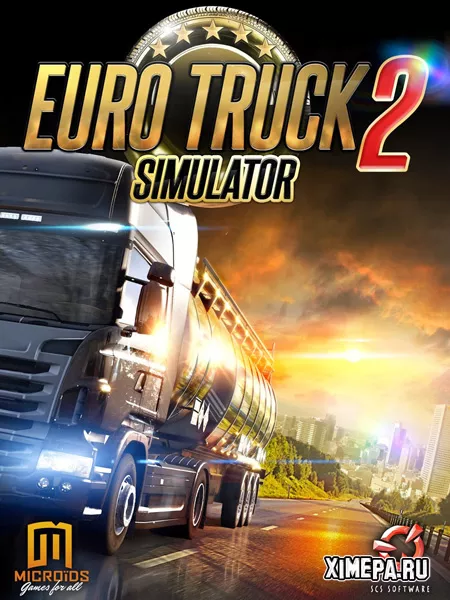 Euro Truck Simulator 2 RePack от Chovka