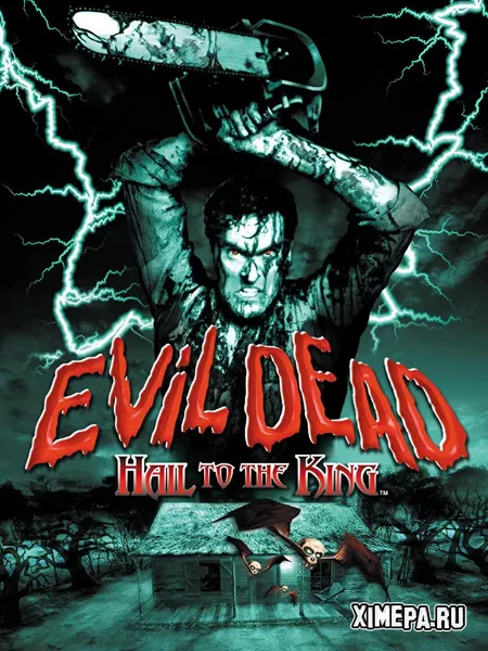 Evil Dead: Hail to the King (2000|Рус)