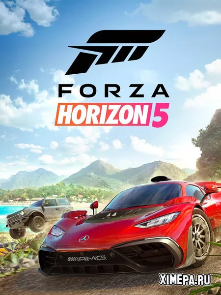 Forza Horizon 5 (Portable от Canek77)