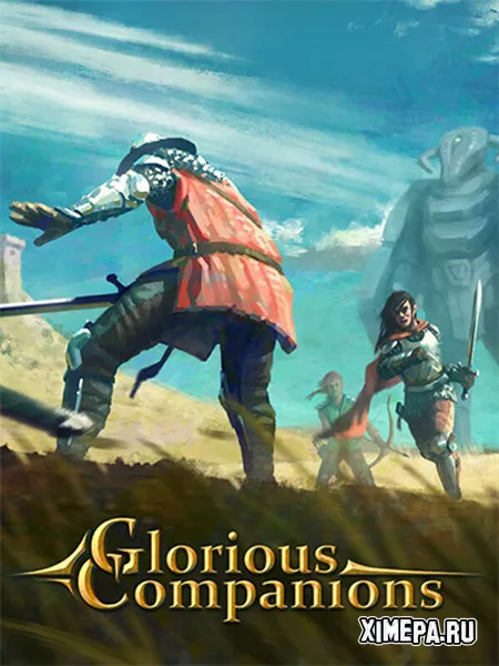 Glorious Companions (2024|Рус|Англ)