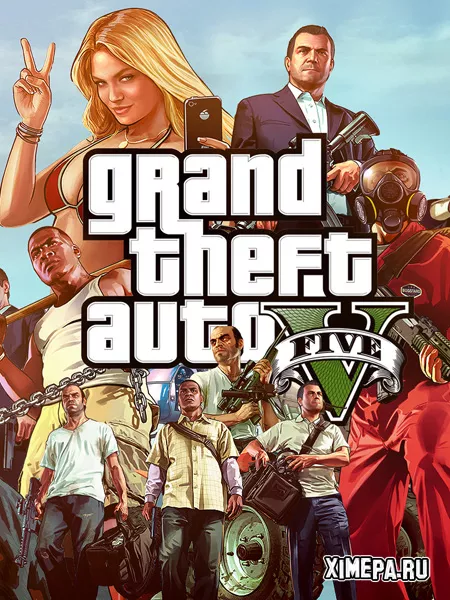 GTA 5 (Repack от dixen18)