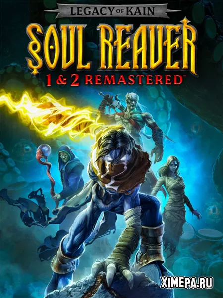 Legacy of Kain Soul Reaver 1 and 2 Remastered (2024|Рус)