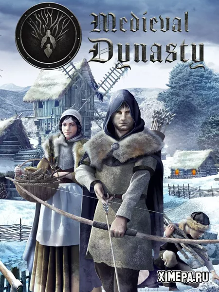 Medieval Dynasty (Repack от dixen18)