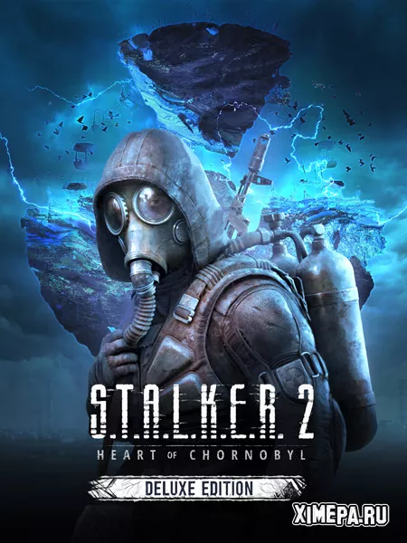 Патч S.T.A.L.K.E.R. 2 Heart of Chornobyl (2024)