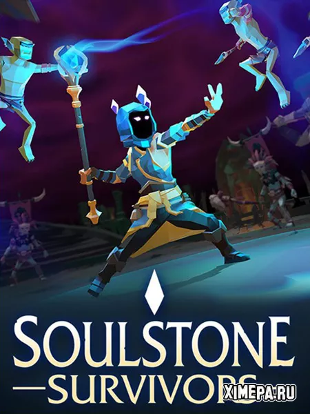 Soulstone Survivors (2022-24|Рус|Англ)