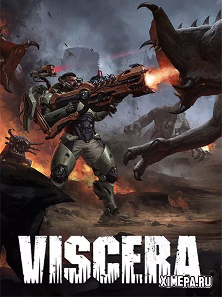 Viscera (2024|Рус)