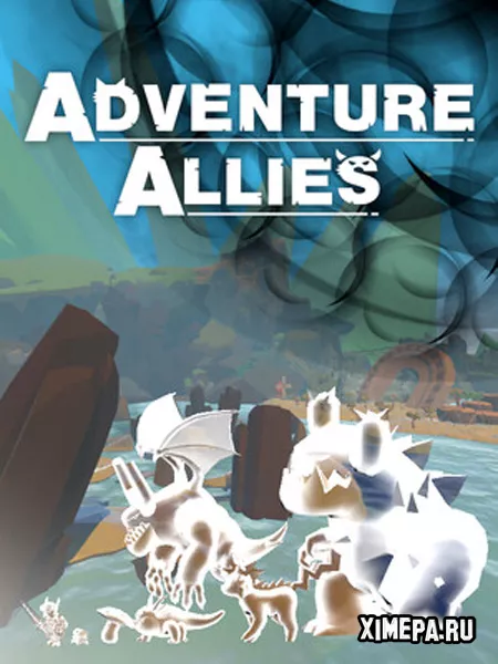 Adventure Allies (2025|Рус)