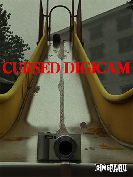 Cursed Digicam (2025|Рус|Япон)