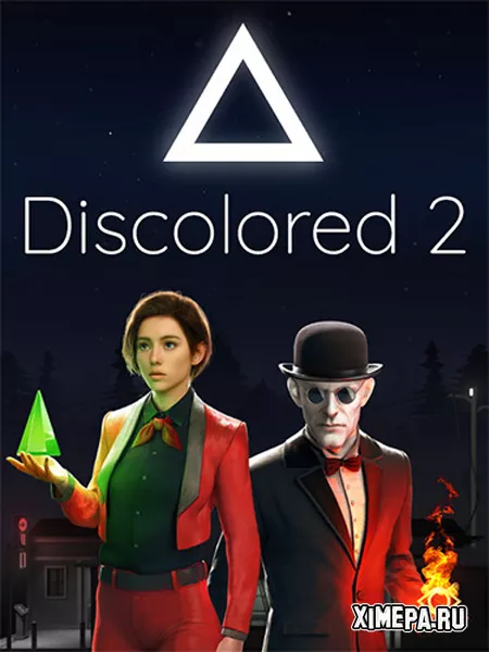 Discolored 2 (2025|Рус)