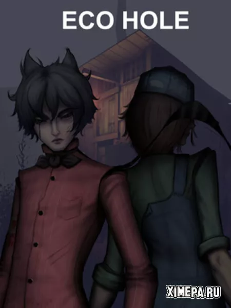 ECO HOLE (2021-25|Рус)