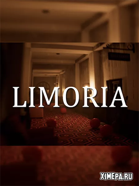 Limoria (2024|Рус|Англ)