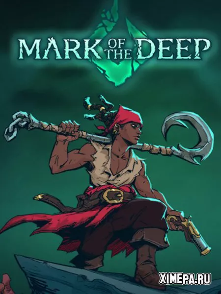 Mark of the Deep (2025|Рус)