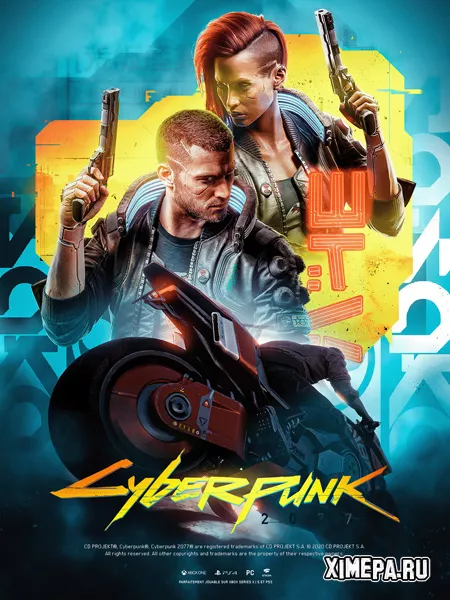 Cyberpunk 2077: Ultimate Edition (RePack от Wanterlude)
