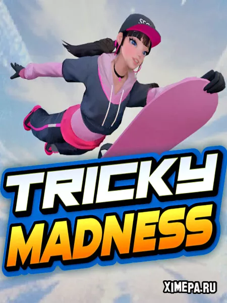 Tricky Madness (2024|Рус|Англ)