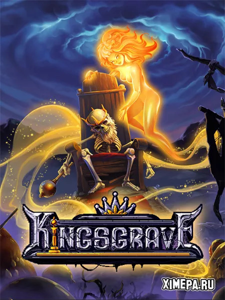 Kingsgrave (2024-25|Рус)