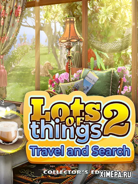 Lots of Things 2: Travel and Search (2024|Рус)