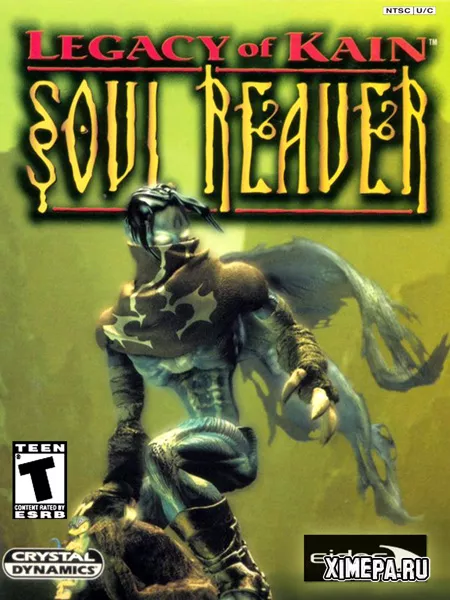 Legacy of Kain: Soul Reaver (1999|Рус)