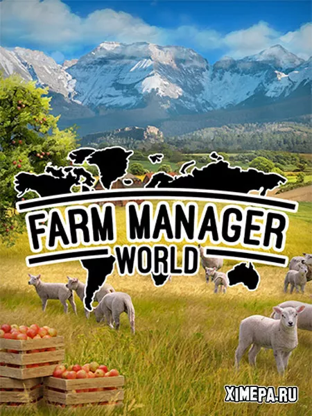 Farm Manager World (2025|Рус)