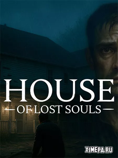 House of Lost Souls (2025|Рус|Англ)