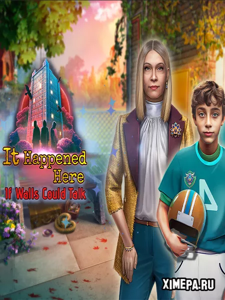 Это случилось здесь 4: Если бы стены заговорили (2024|Рус|Англ)