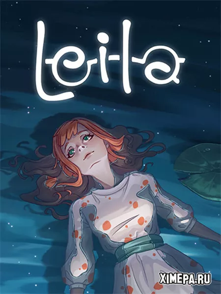 Leila (2025|Рус|Англ)