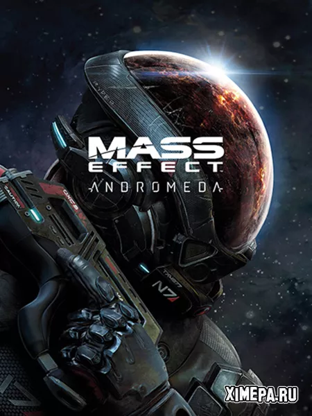 Mass Effect: Andromeda (2017-25|Рус|Англ)