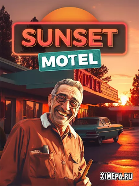 Sunset Motel (2025|Рус)