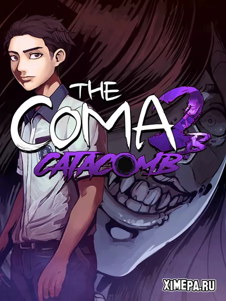 The Coma 2B: Catacomb (2024-25|Рус|Кор)