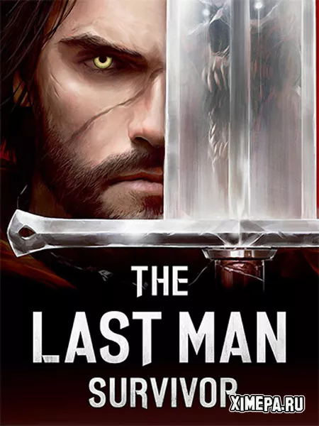 The Last Man Survivor (2025|Рус)