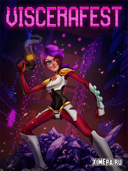 Viscerafest (2025|Рус|Англ)