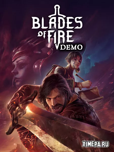 Blades of Fire (2025|Рус|Англ)