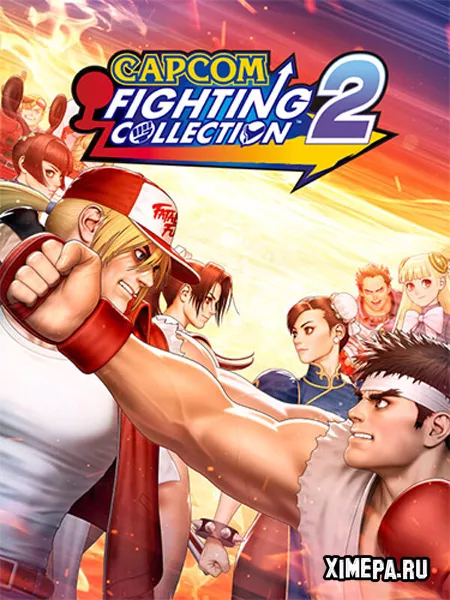 Capcom Fighting Collection 2 (2025|Рус|Япон)