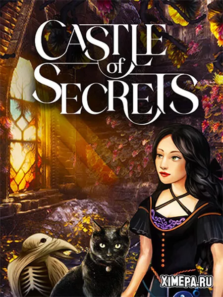 Castle of Secrets (2025|Рус)