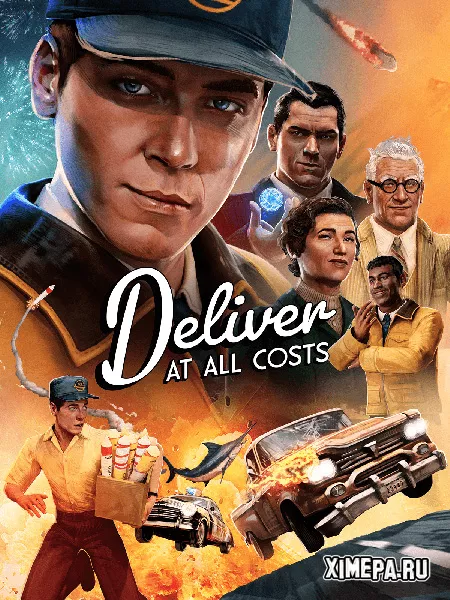 Deliver At All Costs (2025|Рус|Англ)