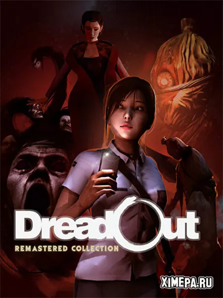 DreadOut Remastered Collection (2025|Рус|Англ)