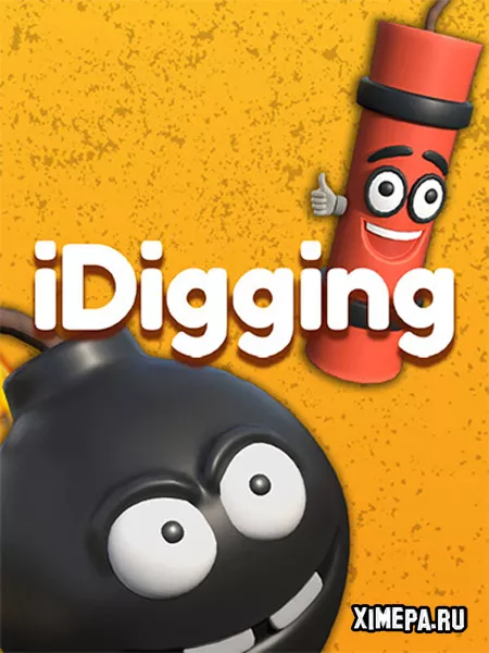 iDigging (2025|Рус|Англ)