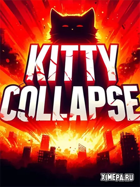 Kitty Collapse (2025|Рус|Англ)