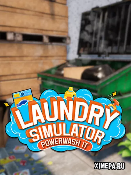 Laundry & Supermarket Simulator (2025|Рус)