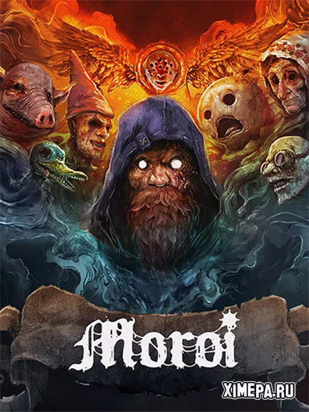 Moroi (2025|Рус|Англ)