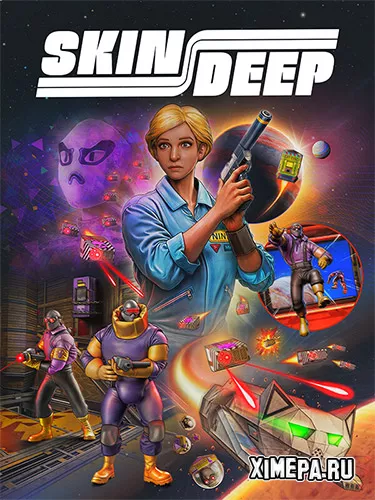 Skin Deep (2025|Рус|Англ)