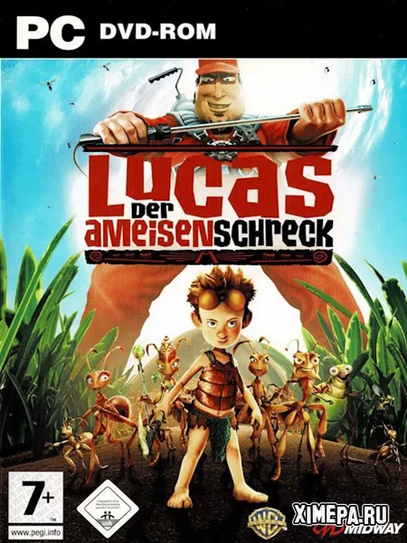 Гроза муравьев (2006|Рус)