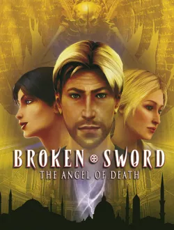 Сломанный меч 4: Ангел смерти (2006|Рус)