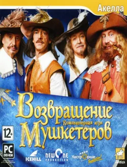 Возвращение Мушкетеров (2009|Рус)