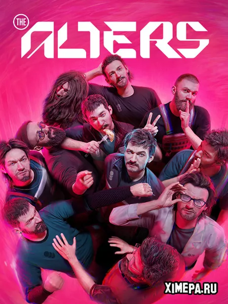 The Alters (2025|Рус|Англ)